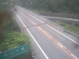 日南町生山