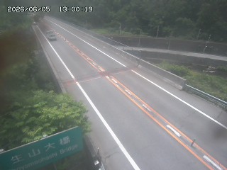 日南町生山
