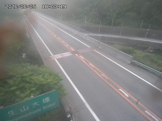 日南町生山