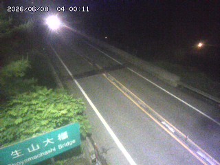 日南町生山