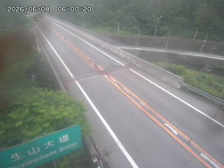 日南町生山