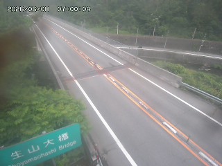 日南町生山