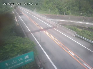 日南町生山
