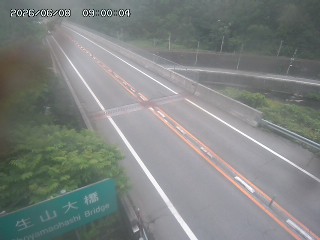 日南町生山