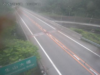 日南町生山