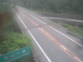 日南町生山