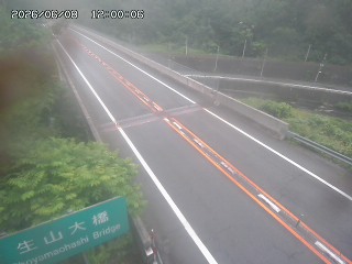 日南町生山