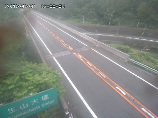 日南町生山