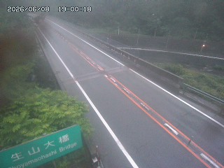 日南町生山