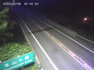 日南町生山