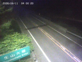 日南町生山
