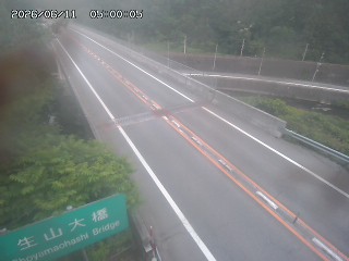 日南町生山