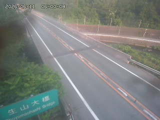 日南町生山