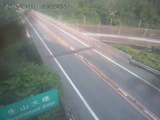 日南町生山