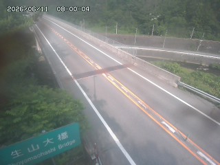 日南町生山