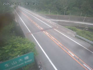 日南町生山
