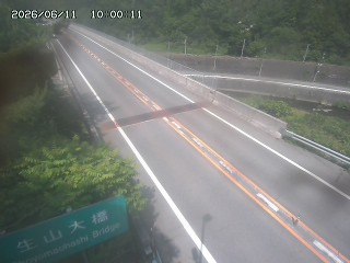 日南町生山