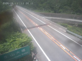 日南町生山