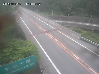 日南町生山