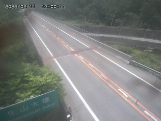 日南町生山