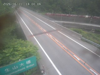 日南町生山