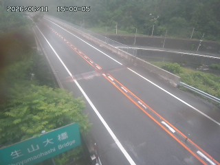 日南町生山