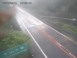 日南町生山
