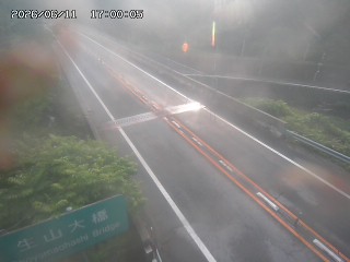 日南町生山
