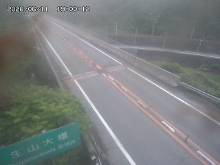 日南町生山