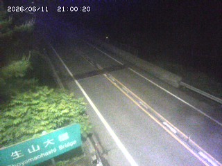 日南町生山