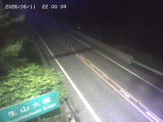日南町生山