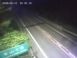日南町生山