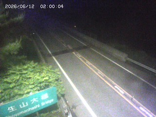 日南町生山