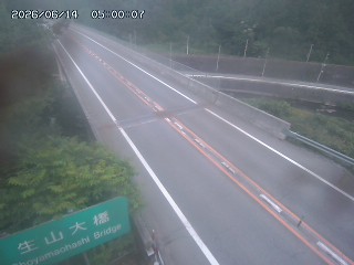 日南町生山