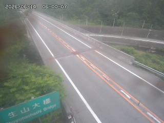 日南町生山