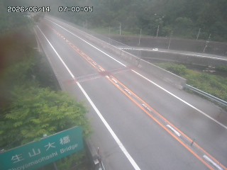 日南町生山