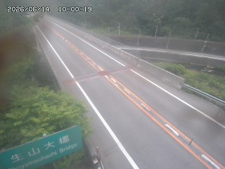 日南町生山
