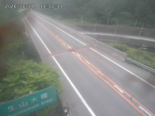 日南町生山