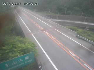 日南町生山