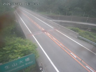 日南町生山