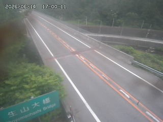 日南町生山