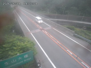 日南町生山