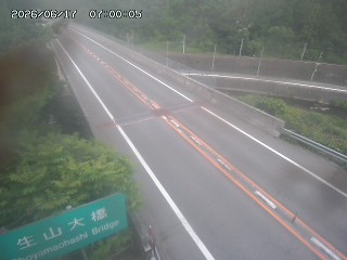 日南町生山