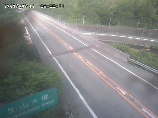 日南町生山