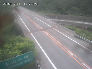 日南町生山