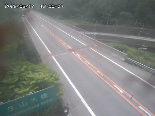 日南町生山