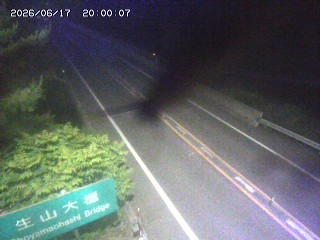 日南町生山