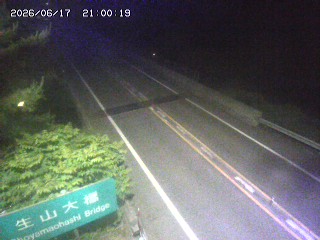 日南町生山