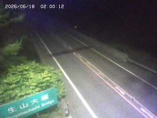 日南町生山
