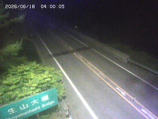 日南町生山